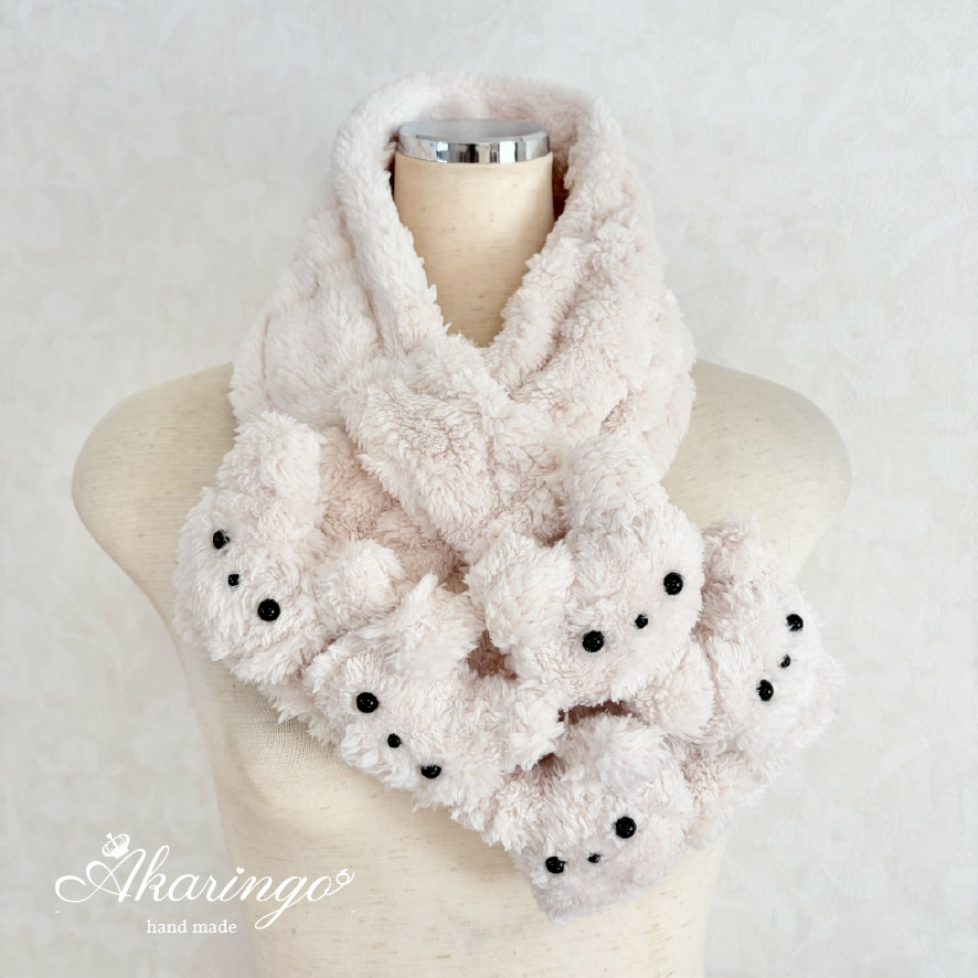 みちみちくまマフラー ベージュ