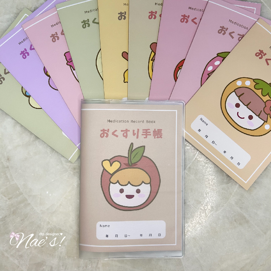 フルーツ お薬手帳カバー オリジナルイラスト・デザイン