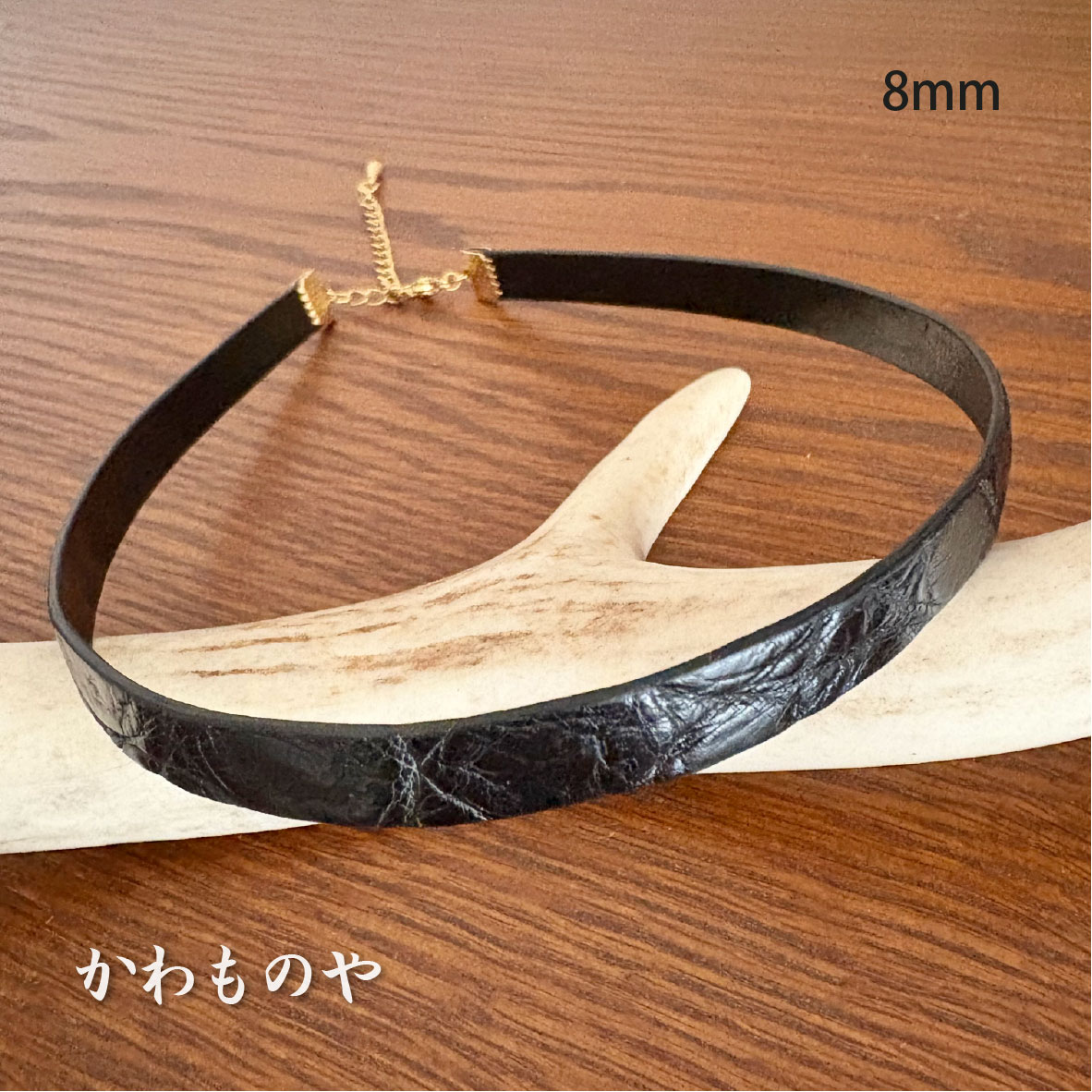 本革 クロコダイル（鰐革）レザーチョーカー 黒 ネックレス サージカルステンレス使用（太さ3種類）6mm 8mm 10mm