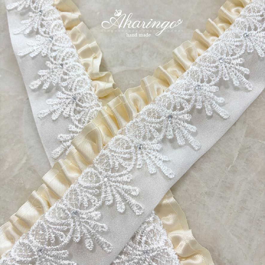 3way 伊達衿 オフホワイト ２重フリル レースを挟み込むタイプの伊達襟 白（受注制作 / 受注生産）