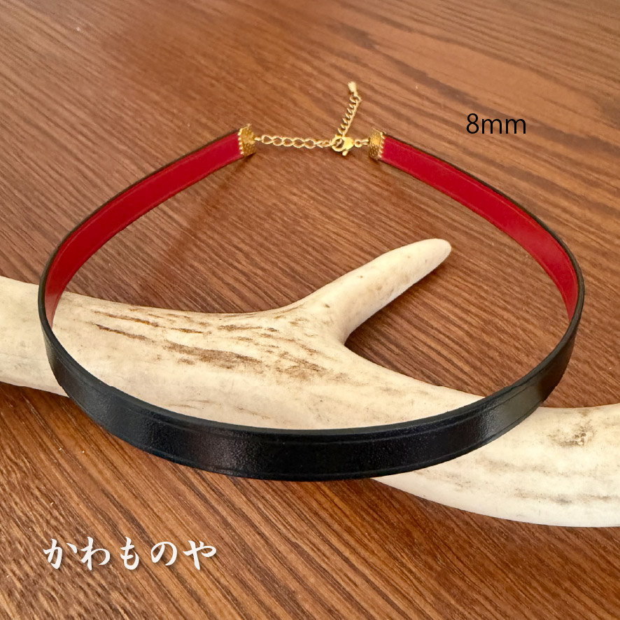 本革 牛革 レザーチョーカー リバーシブル（黒×赤）ネックレス サージカルステンレス使用（太さ3種類）6mm 8mm 10mm