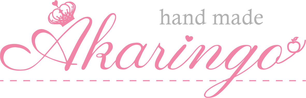 Akaringo - 服飾雑貨のハンドメイドショップ